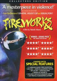 Fireworks dvd