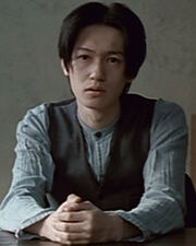 Arata