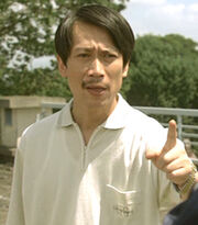 Hua rong weng ping pong