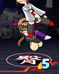 Mononobe08