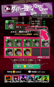 1433740788002