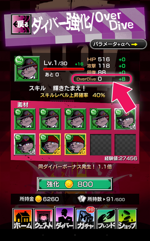 File:1433740788002.png