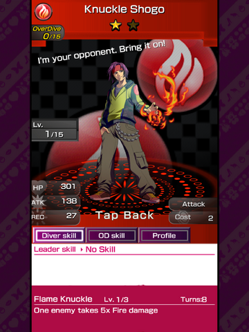File:006 Knuckle Shogo.png