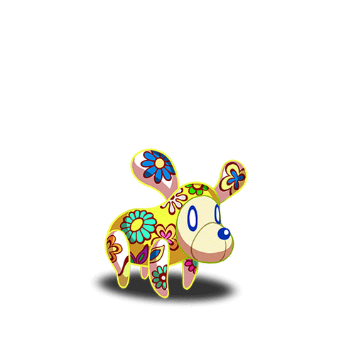 File:0261.png