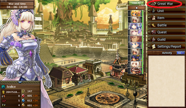 File:GW 1.png
