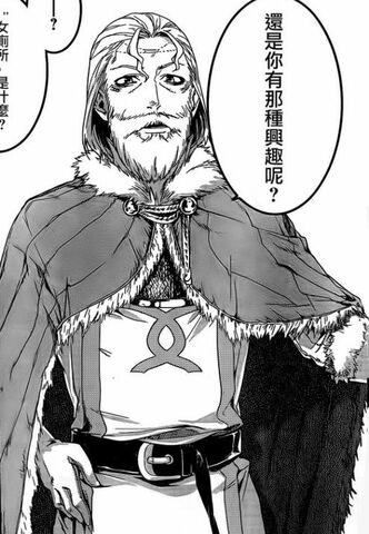 File:King.jpg