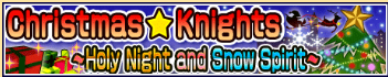 File:Christmas Knights Event.png