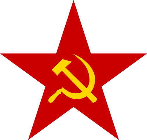 Archivo:Estrella comunista.png
