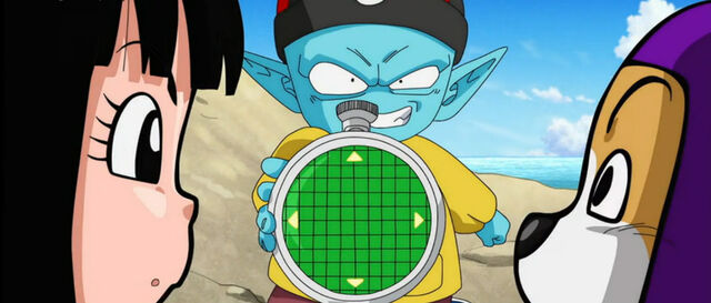 Archivo:DBSuper04 Pilaf.jpg