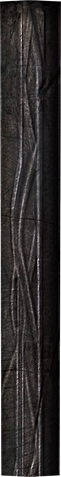 File:Fragment of Wuuthrad 11.png