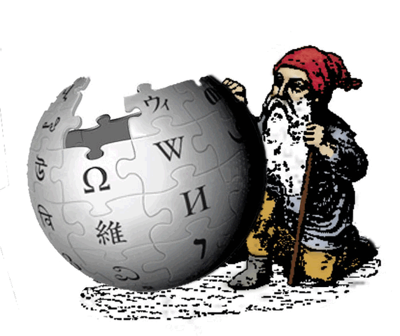 File:WikiGnome.gif