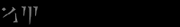 Aaz