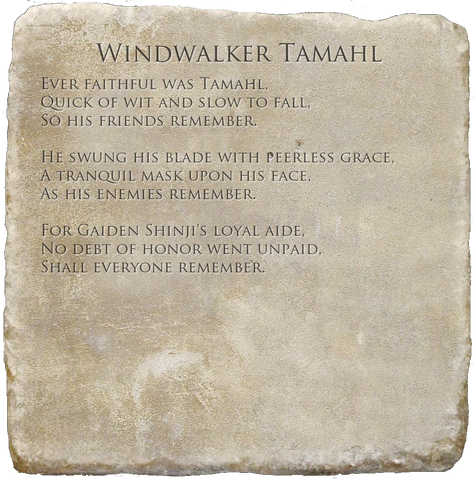 File:Windwalker Tamahl.png