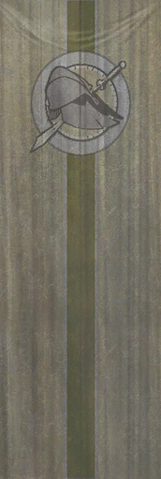 File:TESIV Banner Arena Yellow.png