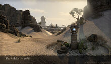 Alik'r Desert Screenshot.jpg