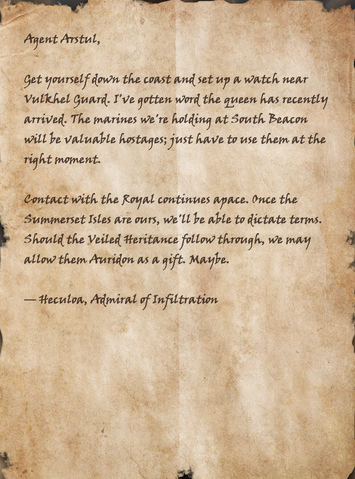 File:Maomer Memo.png