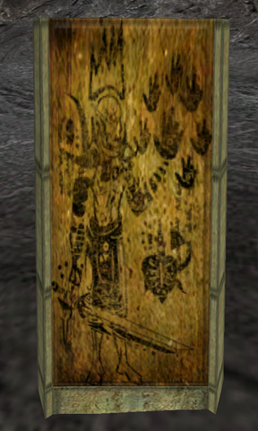 File:Assarnibibi shrine.png