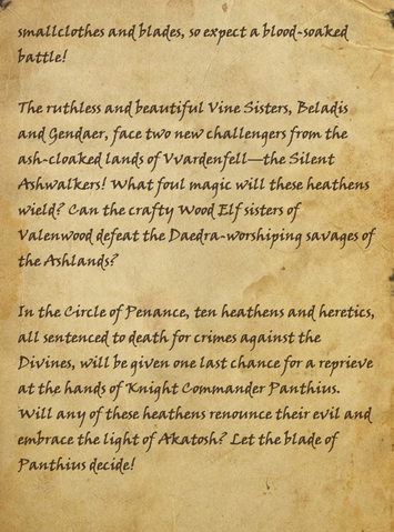 File:Arena Fight Card 3.png