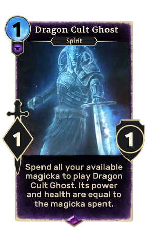 File:Dragon Cult Ghost.png