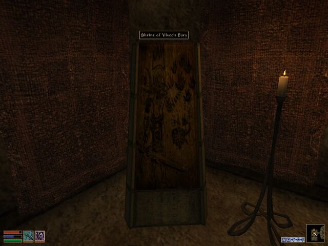 File:Shrine of Vivecs Fury.jpg