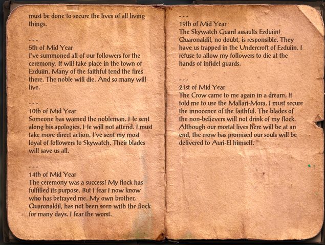 File:Essanyon's Records - 2.png