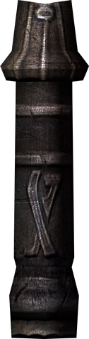 File:Fragment of Wuuthrad 12.png