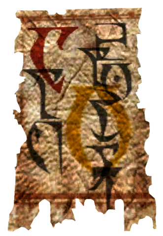 File:Ald Velothi Banner.png