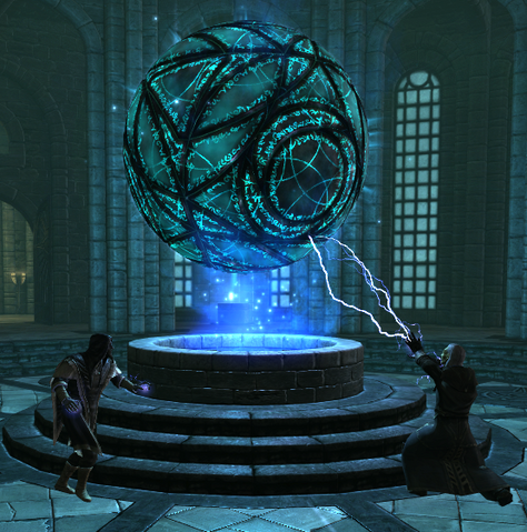 File:TESV Eye of Magnus.png