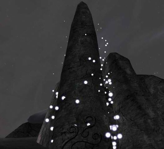 File:Wind Stone.jpeg