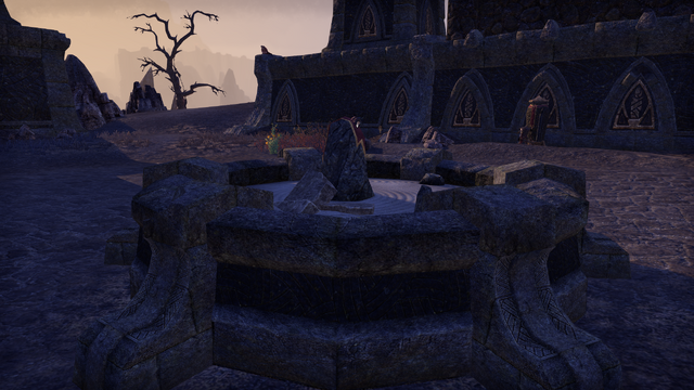 File:Shrine of Veneration.png