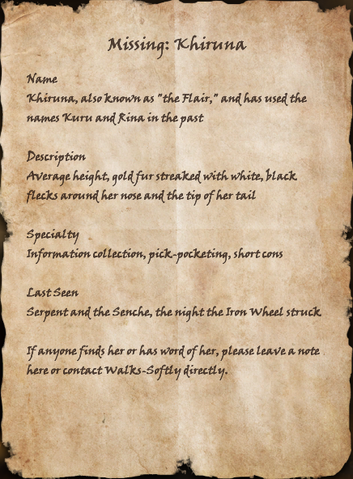File:Missing Khiruna.png