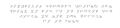 Thumbnail for version as of 17:34, March 3, 2016
