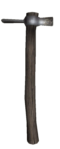 File:Recently Used Pickaxe.png