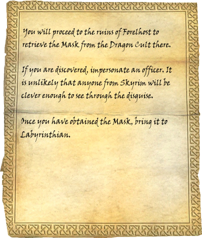 File:Valmirs Orders.png