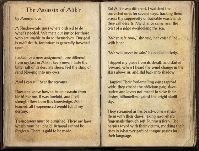 File:The Assassin of Alik'r.png