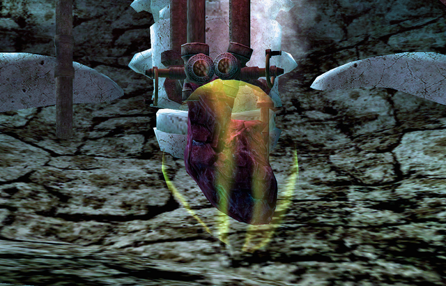 File:Heart of Lorkhan.png