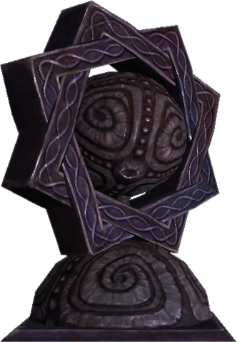 File:TESV Shrine Arkay.png