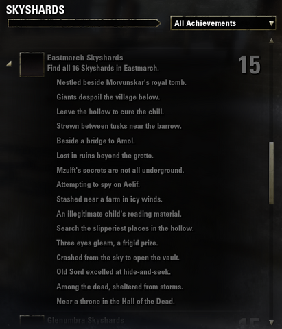 File:Skyshard - Eastmarch.png