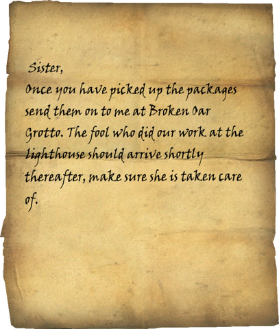 File:Jareenote.png