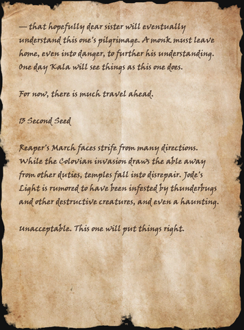 File:Khajiit's Lost Journal Page.png