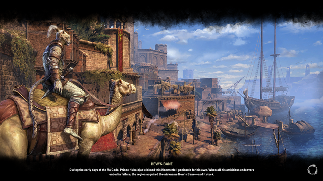 File:Hew's Bane Loading.png