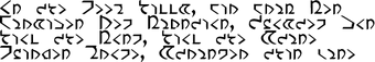 Etudedesdwemers2a.png