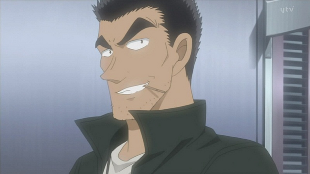 Fitxer:Wataru Date.png