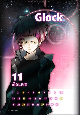 File:Glock calendar.jpg