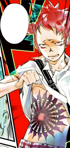 File:Gucchi's Demille tattoo.png