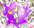 Thumbnail for version as of 14:44, August 13, 2014