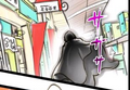 Thumbnail for version as of 13:41, August 15, 2014