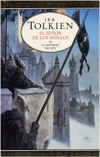 Erdrlibro.png