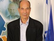 NEWS1Y-926159083843232.jpg