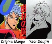 Akagibeforeandafter